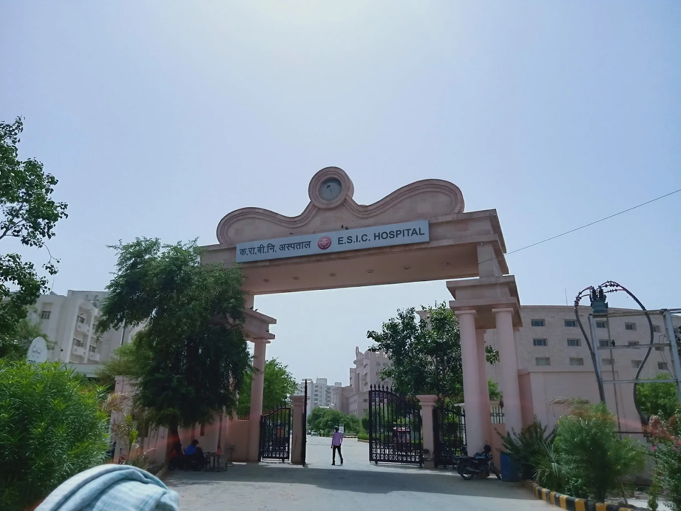 ESIC Hospital Alwar